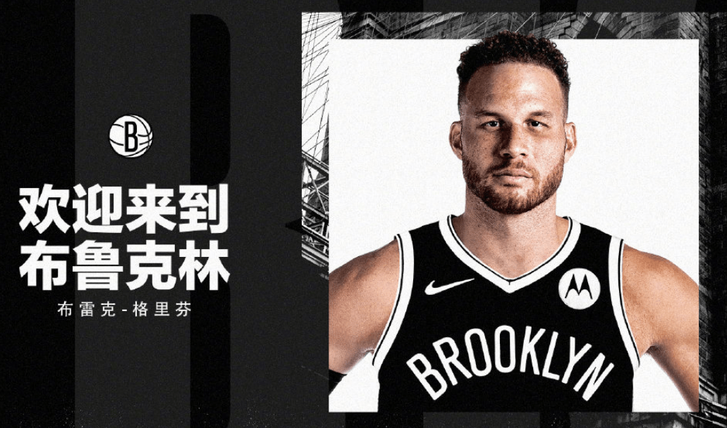 关于今夜突围战来临，布鲁克林篮网围绕意甲官宣签约，震撼外界，赛程密集仍需轮换的信息